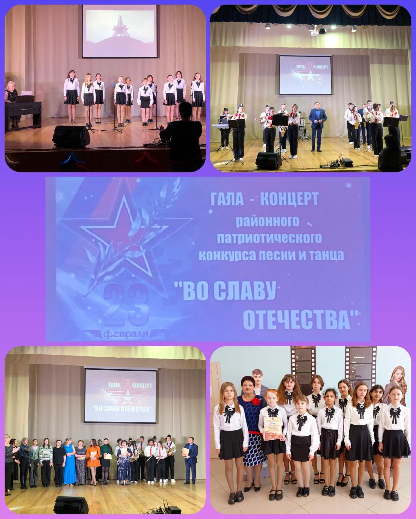 «Берегите Отчизну - без неё нам не жить»